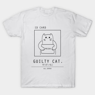 Kawaii "Guilty Cat" Minimalist/Simple Art T-Shirt